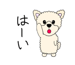 Ivu's daily life sticker #15631309