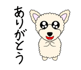 Ivu's daily life sticker #15631310