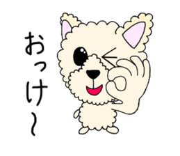 Ivu's daily life sticker #15631312