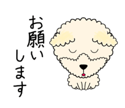 Ivu's daily life sticker #15631314