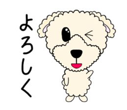 Ivu's daily life sticker #15631315