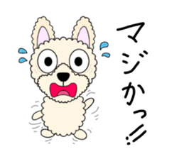 Ivu's daily life sticker #15631316