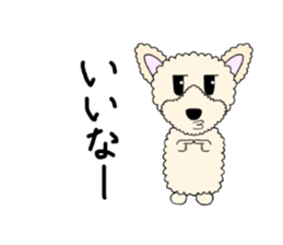 Ivu's daily life sticker #15631320