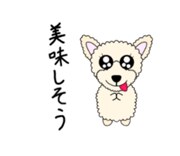 Ivu's daily life sticker #15631321