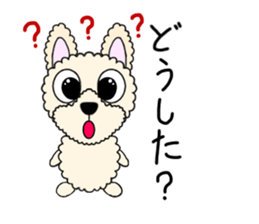 Ivu's daily life sticker #15631324