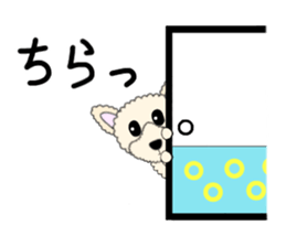 Ivu's daily life sticker #15631325