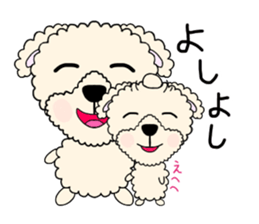 Ivu's daily life sticker #15631326