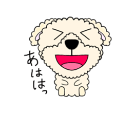 Ivu's daily life sticker #15631327