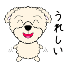 Ivu's daily life sticker #15631328