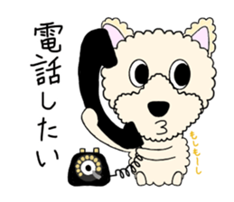 Ivu's daily life sticker #15631329