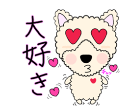 Ivu's daily life sticker #15631330