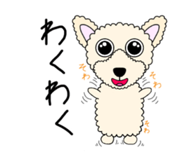 Ivu's daily life sticker #15631332