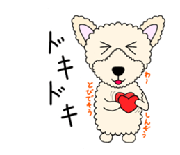 Ivu's daily life sticker #15631333