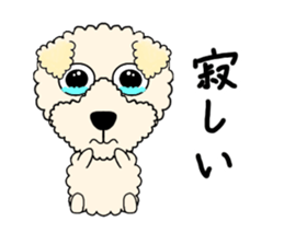 Ivu's daily life sticker #15631334