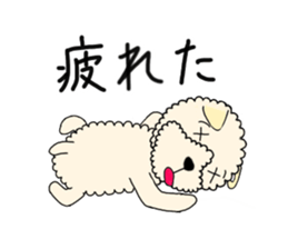 Ivu's daily life sticker #15631335