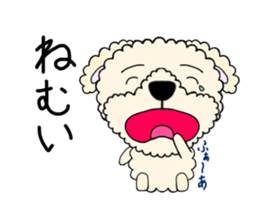 Ivu's daily life sticker #15631337