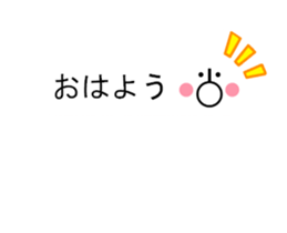 Map symbol sticker #15631338