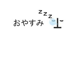 Map symbol sticker #15631339