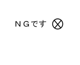 Map symbol sticker #15631341