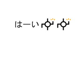 Map symbol sticker #15631342