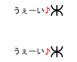 Map symbol sticker #15631343