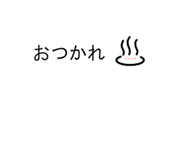 Map symbol sticker #15631344