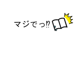 Map symbol sticker #15631346