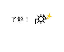 Map symbol sticker #15631350