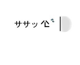 Map symbol sticker #15631353