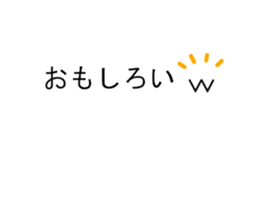 Map symbol sticker #15631354