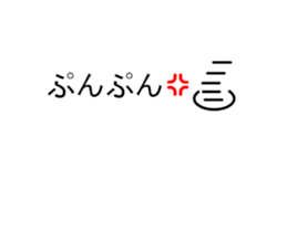 Map symbol sticker #15631356
