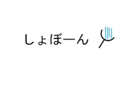 Map symbol sticker #15631358