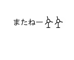 Map symbol sticker #15631361