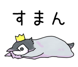 Unfriendly penguin sticker #15631565