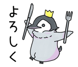 Unfriendly penguin sticker #15631566