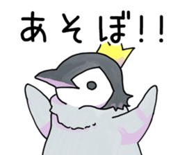 Unfriendly penguin sticker #15631567