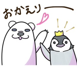 Unfriendly penguin sticker #15631568