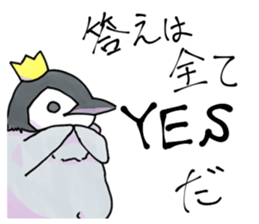 Unfriendly penguin sticker #15631570