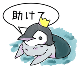 Unfriendly penguin sticker #15631572
