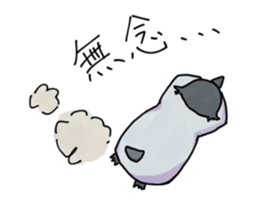 Unfriendly penguin sticker #15631577