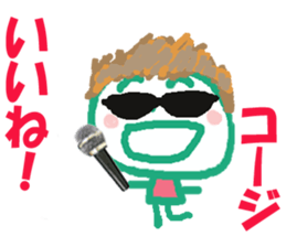 Sticker of Koji sticker #15631620