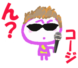 Sticker of Koji sticker #15631621