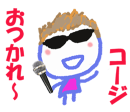 Sticker of Koji sticker #15631628
