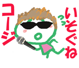 Sticker of Koji sticker #15631629