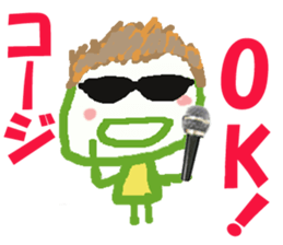 Sticker of Koji sticker #15631633