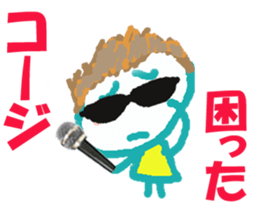 Sticker of Koji sticker #15631635