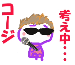Sticker of Koji sticker #15631636