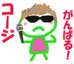 Sticker of Koji sticker #15631639