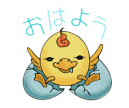 p's daily sticker sticker #15631778