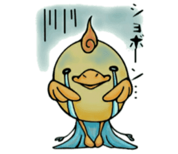 p's daily sticker sticker #15631782